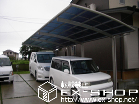 のカーポート レイナポート 縦連棟 積雪〜20cm対応＋着脱式サポート 標準・ハイルーフ兼用 2本入り 施工例