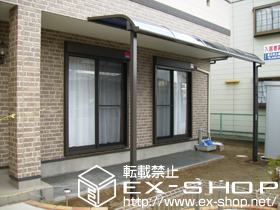 のテラス屋根 ライザーテラスII R型 単体 テラスタイプ 積雪〜20cm対応 施工例