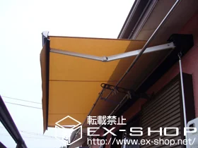 LIXIL NV(gXe)̃I[jOETVF[hE悯 ʒC^ {bNX^Cv 蓮 {H
