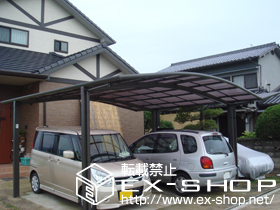 のカーポート カーブポートシグマ? 積雪〜20cm対応 施工例
