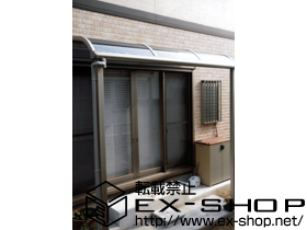 のテラス屋根 プレシオステラス R型 テラスタイプ 単体 積雪〜20cm対応 施工例