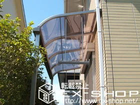 LIXIL ���N�V��(�g�X�e��)�̃e���X���� ���C�U�[�e���XII R�^ �e���X�^�C�v �P�� �ϐ�`20cm�Ή� �{�H��