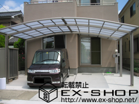 のカーポート カーブポートシグマIII ワイド 施工例