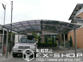 のカーポート カーブポートシグマ? ワイド 積雪〜20cm対応 施工例