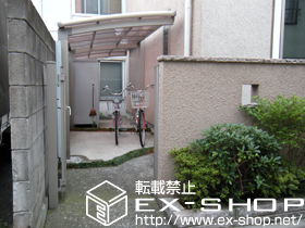 のサイクルポート・駐輪場 カーブパークシグマＩＩＩ オープンタイプ 積雪〜30cm対応 施工例