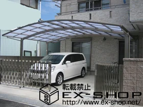 ���{��^�s��LIXIL ���N�V���i�g�X�e���j�̃J�[�|�[�g �J�[�u�|�[�g�V�O�}III   ���C�h �ϐ�`20cm�Ή� �{�H��