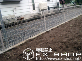 のフェンス・柵 FCS-61型フェンス[フリーポール] 施工例