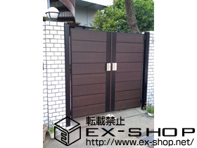 の門扉 ライフモダン門扉MM-YA型 両開き[門柱仕様] 施工例