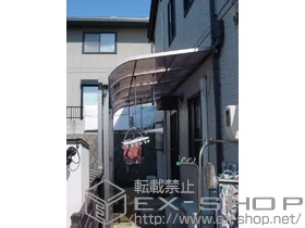 ���R���q�~�s��LIXIL ���N�V���i�g�X�e���j�̃e���X���� ���C�U�[�e���XII R�^ �e���X�^�C�v  �ϐ�`20cm�Ή� �{�H��