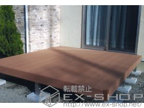 のウッドデッキ リウッドデッキ 200 単体 施工例