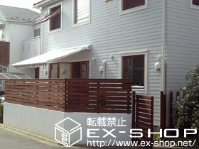 のオーニング・日よけ マルキルックス フリューゲル 手動式 施工例