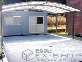 のカーポート カーブポートシグマ? ワイド 積雪〜30cm対応 施工例