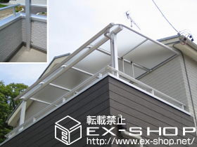 のバルコニー・ベランダ屋根 ヴェクター R型 単体 屋根タイプ 積雪〜20cm対応 施工例