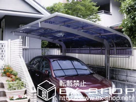 LIXIL リクシル(トステム)のカーポート テールポートシグマIII 積雪～20cm対応 施工例