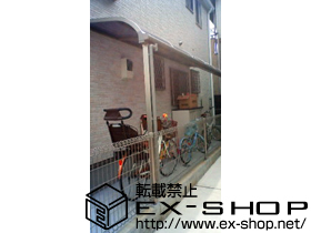 のテラス屋根 ライザーテラスII R型 テラスタイプ 単体 積雪〜20cm対応 施工例