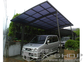 のカーポート レグナスポートシグマIII 積雪〜20cm対応 施工例