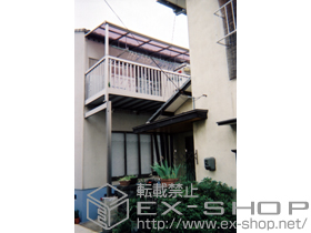 のバルコニー・ベランダ屋根 ライザーテラスII F型 単体 アクトステージ納まりタイプ 積雪〜20cm対応 施工例