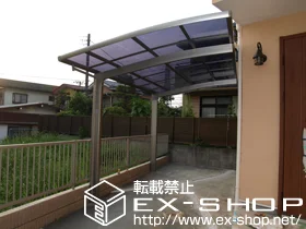 �_�ސ쌧���l�s�˒ˋ��LIXIL ���N�V���i�g�X�e���j�̃J�[�|�[�g �J�[�u�|�[�g�V�O�}�V �ϐ�`20cm�Ή� �{�H��