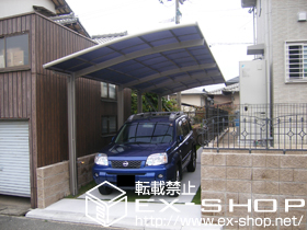 のカーポート カーブポートシグマ? 縦連棟タイプ 積雪〜20cm対応 施工例