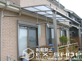 のテラス屋根 ライザーテラスII  R型 テラスタイプ 単体 積雪〜20ｃｍ対応 施工例