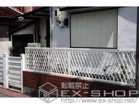 のフェンス・柵 エクスラインフェンス4型[自由柱] 施工例