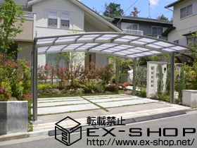 ���Ɍ���ӌS�����쒬��LIXIL ���N�V���i�g�X�e���j�̃J�[�|�[�g �J�[�u�|�[�g�V�O�}�V ���C�h�^�C�v �ϐ�`20cm�Ή� �{�H��