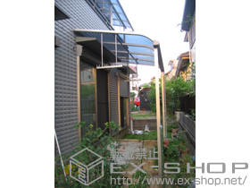 のテラス屋根 プレシオステラスR型 単体 テラスタイプ 積雪〜20ｃｍ対応 施工例