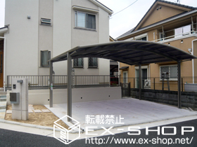 のカーポート カーブポートシグマ? ワイド  積雪〜20cm対応＋収納式物干し ロングタイプ 2本入り 施工例