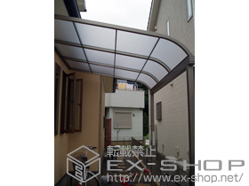 のテラス屋根 ライザーテラス?R型 単体 テラスタイプ 積雪〜20cm対応 施工例