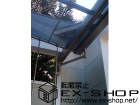 のバルコニー・ベランダ屋根 ライザーテラスII  F型 屋根タイプ 単体 積雪〜20cm対応 施工例