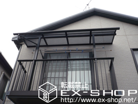 のバルコニー・ベランダ屋根 ライザーテラス?R型 単体 屋根タイプ 積雪〜20cm対応 施工例