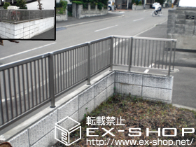 のフェンス・柵 プリレオR2型フェンス 施工例