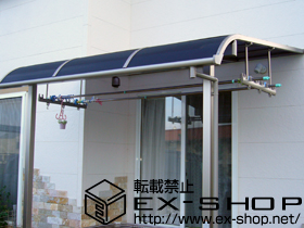 のテラス屋根 ライザーテラスII  R型 テラスタイプ 単体 積雪〜20cm対応 施工例