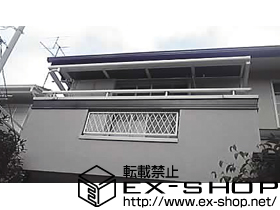 のバルコニー・ベランダ屋根 ライザーテラスII   R型 ルーフタイプ 単体 積雪〜20cm対応 施工例