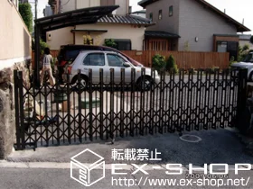 LIXIL ���N�V��(TOEX)�̃J�[�Q�[�g �A���V���C��PG�^R A�^�C�v �m�����[�� �ЊJ�� �{�H��