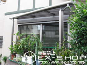 のテラス屋根 ライザーテラス?F型 単体 テラスタイプ 積雪〜20cm対応 施工例