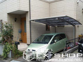 のカーポート プレシオスポート 積雪〜20cm対応 施工例