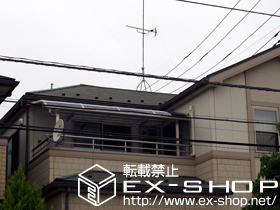 のバルコニー・ベランダ屋根 プレシオステラス R型 屋根タイプ 単体 積雪〜20cm対応 施工例