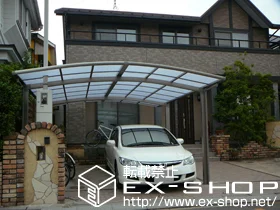 ��ʌ��������܎s��LIXIL ���N�V���i�g�X�e���j�̃J�[�|�[�g �J�[�u�|�[�g�V�O�}III ���C�h �ϐ�`20cm�Ή� �{�H��