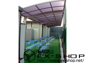 のカーポート カーブポートシグマ? 縦連棟 積雪〜20cm対応 施工例