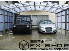 �É����l���s����LIXIL ���N�V���i�g�X�e���j�̃J�[�|�[�g �J�[�u�|�[�g�V�O�}�V   ���C�h �ϐ�`20cm�Ή� �{�H��