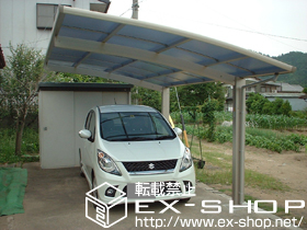 のカーポート プレシオスポート 積雪〜20cm対応 施工例