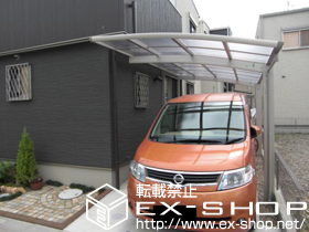 のカーポート レイナポート 積雪〜20cm対応 施工例