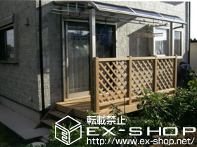 のウッドデッキ リウッドデッキ? ワイド+ステップ＋リウッドフェンス2型 間仕切りタイプ 施工例