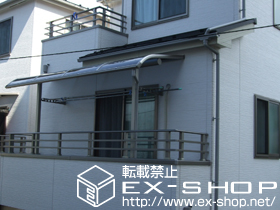 のバルコニー・ベランダ屋根 プレシオステラス R型 屋根タイプ 単体 積雪〜20ｃｍ対応 施工例