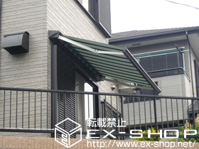 のオーニング・日よけ 先行販売!! 新キャンバスカラー彩鳥C型 ボックスタイプ 手動式 施工例