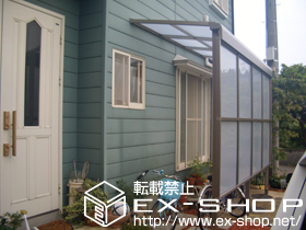 のテラス屋根 ライザーテラスII F型 テラスタイプ 単体 積雪〜20cm対応＋前面スクリーン（2段） 施工例