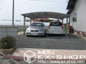 のカーポート カーブポートシグマIII ワイド 積雪〜20cm対応 施工例