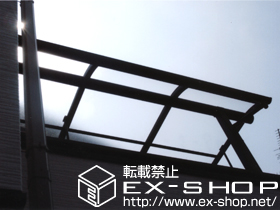 のバルコニー・ベランダ屋根 ヴェクターテラス R型 屋根タイプ 単体 積雪〜20cm対応 施工例