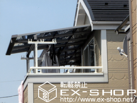 のバルコニー・ベランダ屋根 ライザーテラスII F型 屋根タイプ 単体 積雪〜30cm対応 施工例